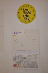 MostraMissionaria2012 (16).jpg